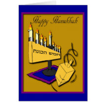 Lyckligt Hanukkah kort