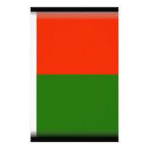 Madagascar Flag Personalized Stationery