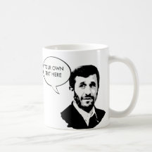 Mahmoud Ahmadinejad Mugg