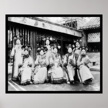 Manchu chinadamer 1918 print