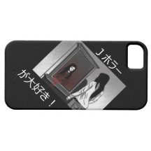 Manga fasa iPhone 5 cases