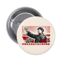 Mao Zedong Knapp Med Nål