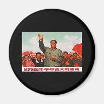 Mao Zedong Kylskåps Magneter