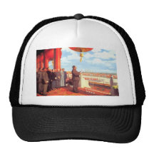 Mao Zedong Mesh Kepsar