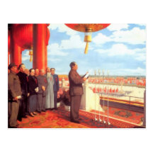 Mao Zedong Vykort