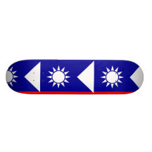 Marin av Republicet of China, china Skateboard Deck