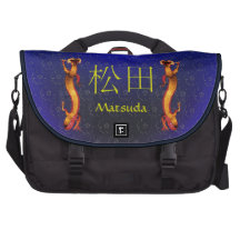 Matsuda Monogramdrake Messengers Bag För Laptops