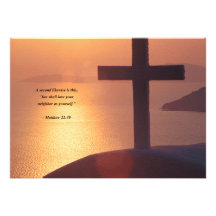 MATTHEW 22:39 ANPASSADE INBJUDNINGSKORT