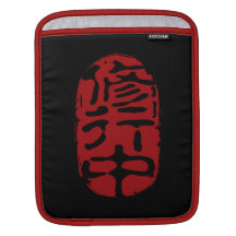 Meditera iPadsleever Sleeve För iPads