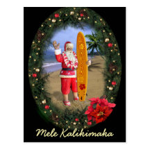 Mele Kalikimaka Vykort