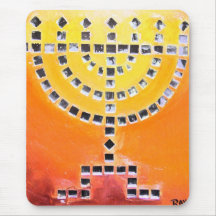 Menora Musmattor