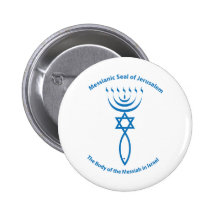 Messianic judiskt förseglar av Jerusalem Pins