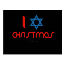 Mig Hanukkah jul Vykort
