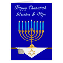 Militärt Chanukah broder- & frukort