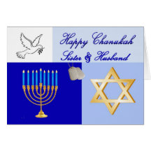 Militärt lyckligt Chanukah syster- & makekort