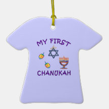 Min första Chanukah Juldekoration