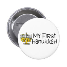 Min första Hanukkah (menoran) Nål