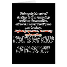 Min sort av hockey kopierar kort