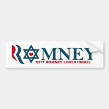 Mitt Romney älskar Israel Bildekaler