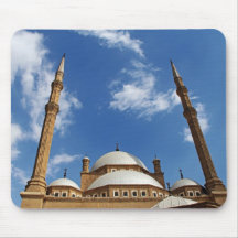 Mohamed Ali Mosque Musmattor