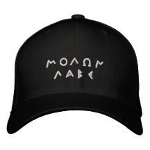 Molon Labe broderad hatt