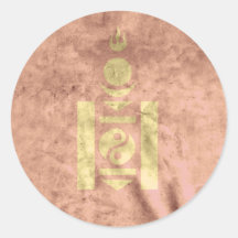 Mongoliet Klistermärke