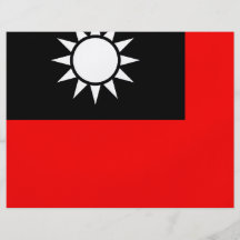 Monokrom Taiwan flagga Full Färg Flygblad