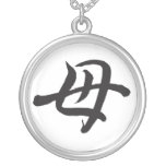 MorjapanCalligraphy Halsband