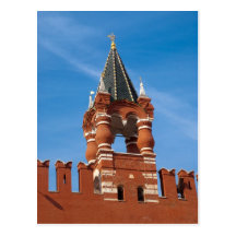 Moscow Kremlin 2012 kalendervykort