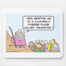Moses och multiculturalism mus mattor