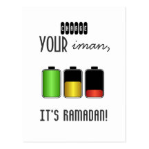 Motivational laddning Iman islamiska Ramadan för i Vykort