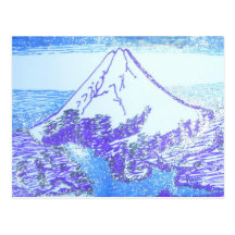 Mount Fuji Vykort