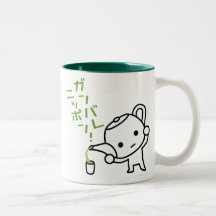 Mugg - grön tea - Ganbare Japan