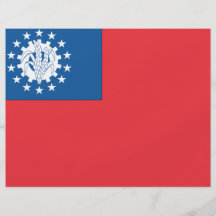 Myanmar flagga personliga flygblad