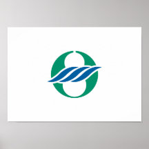 Nagahama Shiga Print