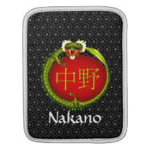 Nakano Monogramdrake Sleeves För iPads