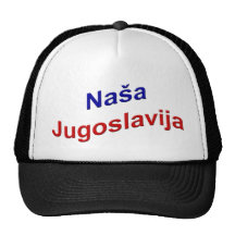 Naša Jugoslavija Netz Caps
