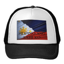 NATIONALISM KEPS