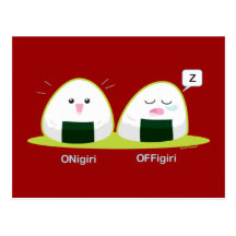 Nigiri Vykort