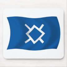 Nordlig Cheyenne flagga Mousepad Mus Matta