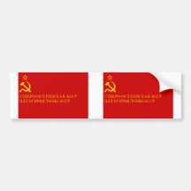 Norr Ossetian Assr, Ryssland Bildekal