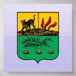 nukha Azerbajdzjan Print