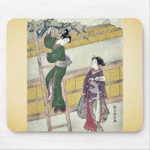 Nya år spelar vid Suzuki, Harunobu Ukiyoe Mus Mattor