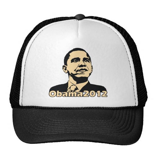 Obama2012 Keps