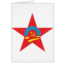 Obama kommuniststjärna kort
