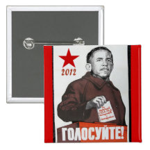Obama propaganda 2012 knäppas pins