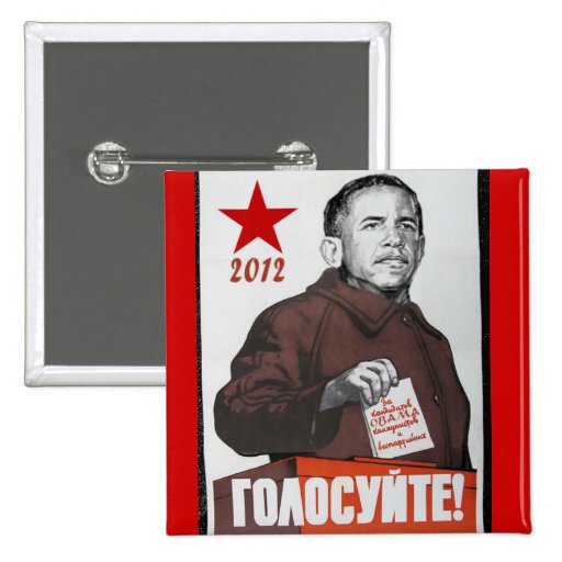 Obama propaganda 2012 knäppas pins