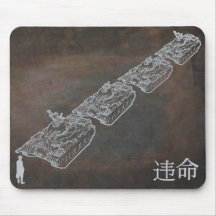 Okändarebellen DISOBEY Mousepad Mus Mattor
