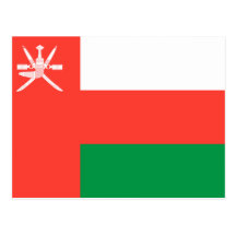 oman vykort