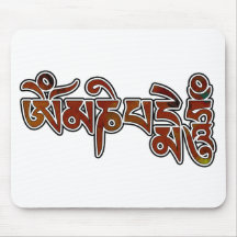 OmManiPadmeHum Musmattor